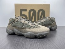 Yeezy 500 “ Clay Brown ”