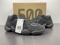 Yeezy 500 “Utility Black” 