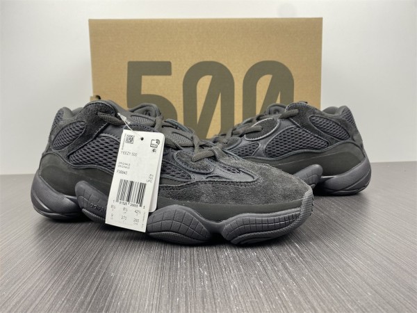 Yeezy 500 “Utility Black” 
