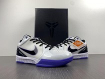 Zoom Kobe 4 Inline 