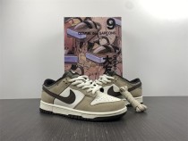 Dunk Low