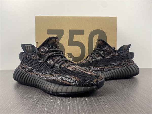 Yeezy Boost 350 V2 “MX Rock”