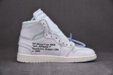 Air Jordan 1 x OFF-WHITE White 