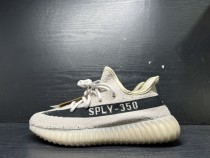 Yeezy 350 V2 Green Grey