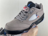 PSG x Air Jordan 5 Low