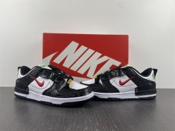 Dunk Low Disrupt 2