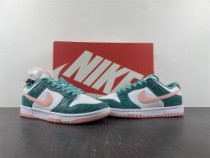 Dunk SB Low  Snake Skin 