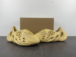 Foam Runner “Desert Sand”