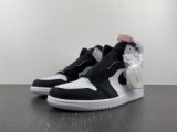 Air Jordan 1 HIGH Stage Haze