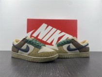  Dunk Low  Safari  