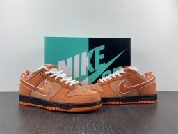 SB Dunk Low  Orange Lobster