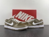 DUNK LOW RETRO 