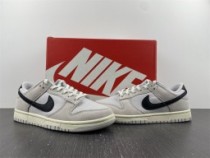 Dunk Low “Certified Fresh”