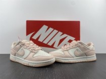 Dunk Low “Orange Pearl” 