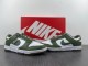 Dunk Low “Medium Olive”