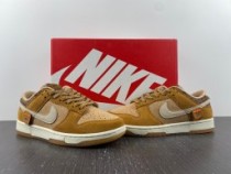 SB Low Dark