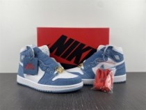 Air Jordan 1 High OG “Denim”