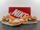 SB Dunk Low  Famu 