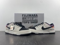 Dunk Low  AE86 