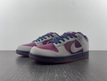 SB Dunk Low 