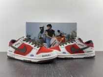 Dunk Low  Suziki  