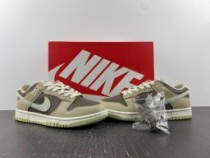Dunk Low