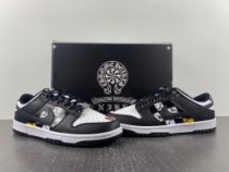 Dunk Low SB