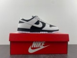 Dunk Low “Reverse Panda” FD9064-011