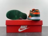 Dunk Low  Miami Hurricanes  Is Unveiled 