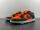 Dunk Low  Miami Hurricanes  Is Unveiled 