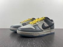 Dunk Low “North Carolina A&T