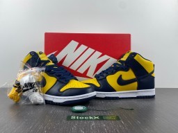 Dunk High “Michigan”