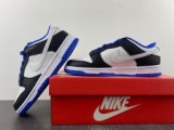 Dunk Low Revealed in White, Black, and Blue