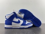 Dunk High “Game Royal” Releases June 29th