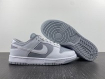 Dunk Low LPL