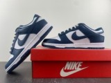 DUNK LOW “VALERIAN BLUE”