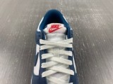 DUNK LOW “VALERIAN BLUE”