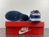 DUNK LOW “VALERIAN BLUE”