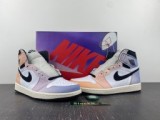 Air Jordan 1 High OG “Craft”