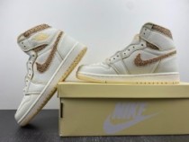 Air Jordan 1 High OG “Vibrations of Naija”