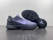 Kobe 6 Protro ‘EYBL’