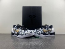 Kobe 8 Protro “Mambacita” GiGi R.I.P