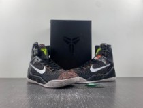 KOBE 9 ELITE XDR 'MASTERPIECE'