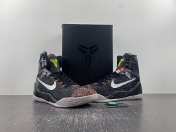KOBE 9 ELITE XDR 'MASTERPIECE'