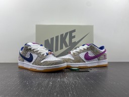Rayssa Leal x  Dunk SB Low hua