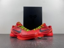 KB reverse grinch