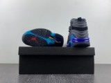 Air Jordan 8 “Aqua”