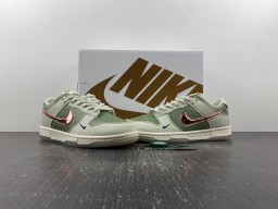 Dunk Low “Be 1 of One”