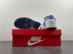 Dunk Low “From N!ke To You”