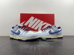 Dunk Low “From N!ke To You”